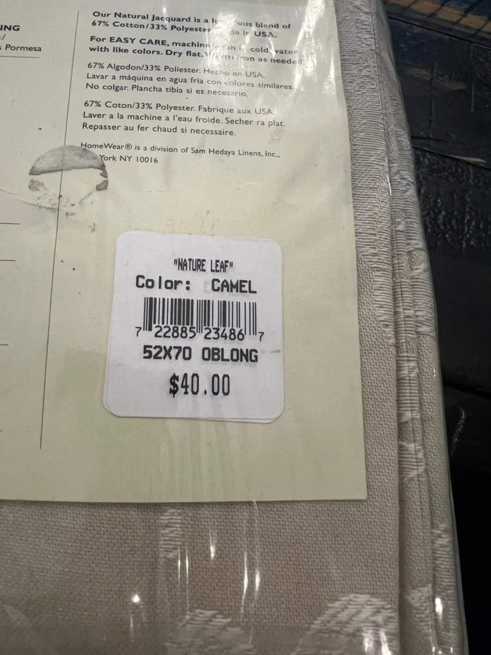 Home Wear Tablecloth Camel Color Neutral 52‎ X 70 Oblong Nature Leaf Pattern NEW